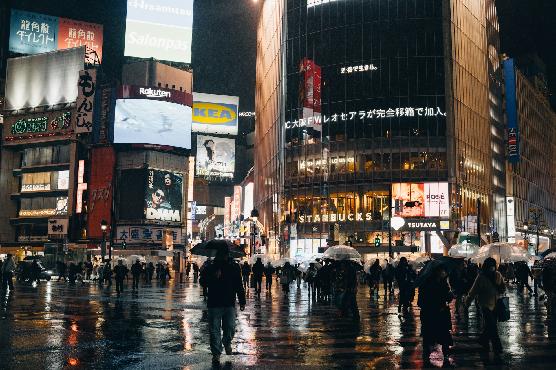 Education and Training Promotion